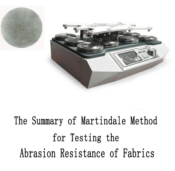 The-Summary-of-Martindale-Method-for-Testing-the-Abrasion-Resistance-of-Fabrics.jpg