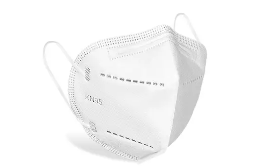 N95 face-mask.png