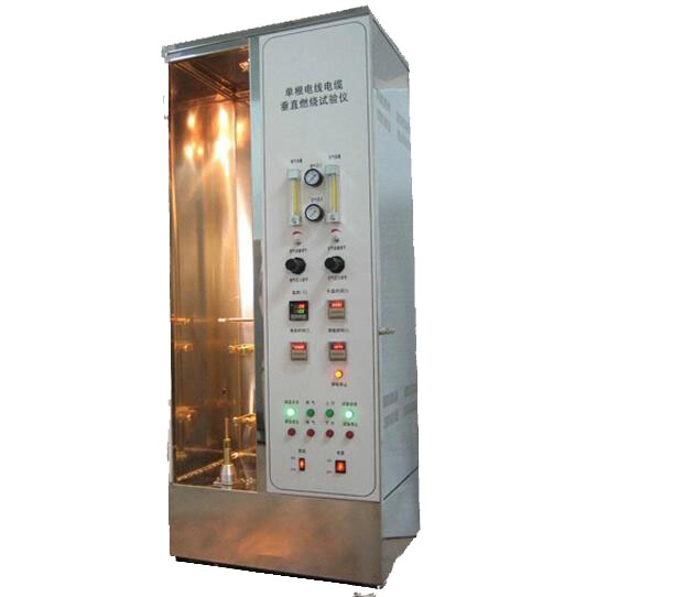IEC60332 Single Cable Vertical Burning/Flame Test Machine