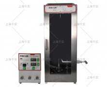 textile vertically flammability tester