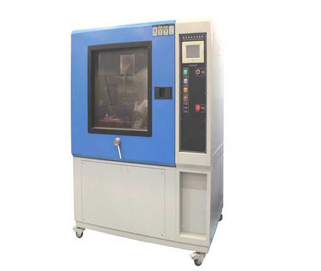 vapour permeation rate tester