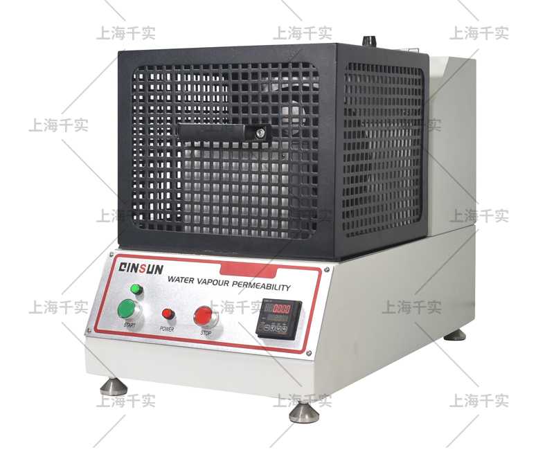 packaging water vapor permeability tester