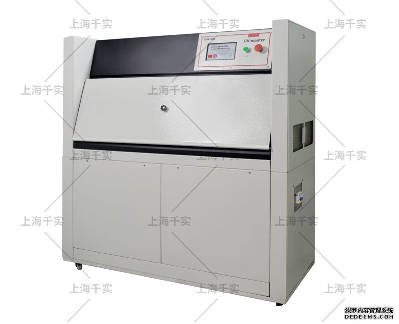 ultraviolet accelerated aging tester