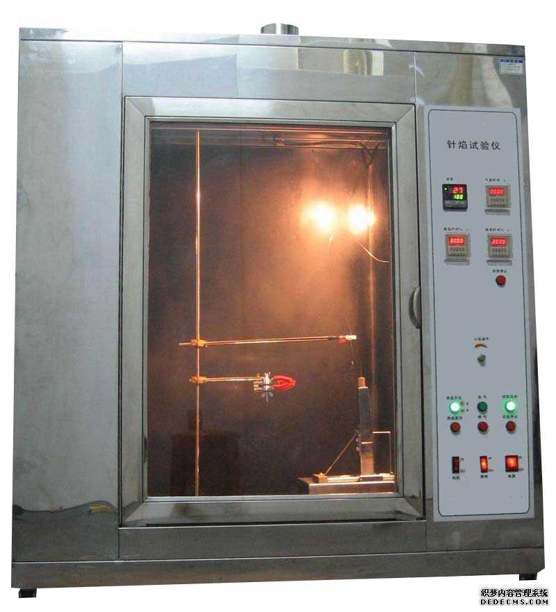 Lab Needle Flame Tester