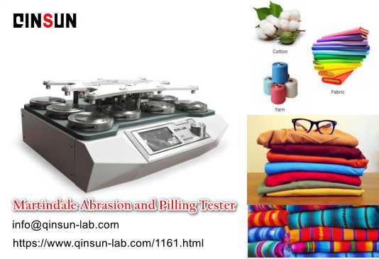 textile testing instruments 